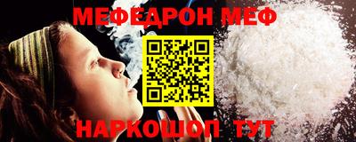 ГАЛЛЮЦИНОГЕННЫЕ ГРИБЫ Бузулук