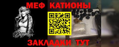 СК Бугуруслан