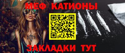 ГАЛЛЮЦИНОГЕННЫЕ ГРИБЫ Бузулук