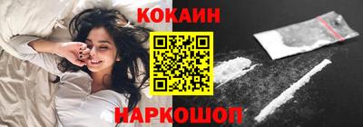 ГАЛЛЮЦИНОГЕННЫЕ ГРИБЫ Бузулук