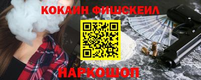ГАЛЛЮЦИНОГЕННЫЕ ГРИБЫ Бузулук