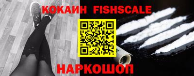 СК Бугуруслан