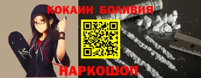 ГАЛЛЮЦИНОГЕННЫЕ ГРИБЫ Бузулук