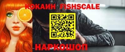 СК Бугуруслан
