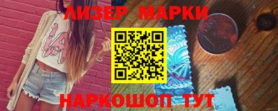 СК Бугуруслан