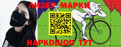 ГАЛЛЮЦИНОГЕННЫЕ ГРИБЫ Бузулук