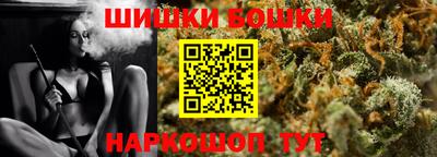 СК Бугуруслан