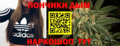 СК Бугуруслан