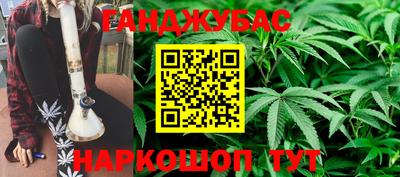 СК Бугуруслан