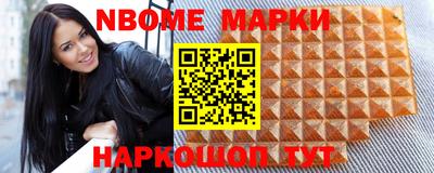 ГАЛЛЮЦИНОГЕННЫЕ ГРИБЫ Бузулук
