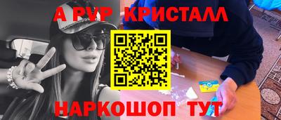 СК Бугуруслан