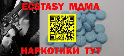 СК Бугуруслан