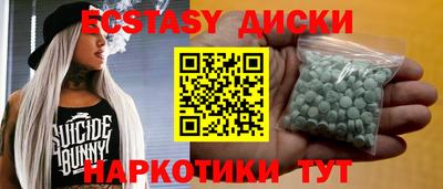 СК Бугуруслан