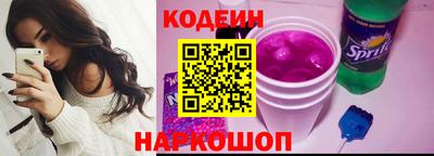 СК Бугуруслан