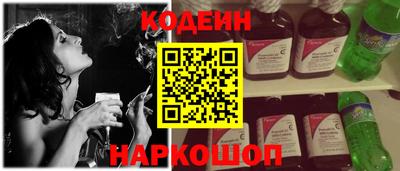 СК Бугуруслан