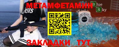 СК Бугуруслан