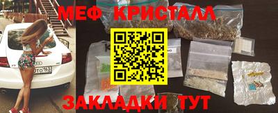 ГАЛЛЮЦИНОГЕННЫЕ ГРИБЫ Бузулук