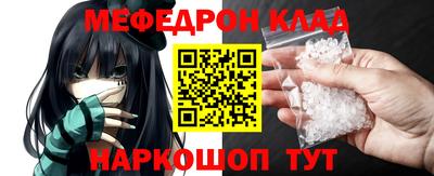 СК Бугуруслан