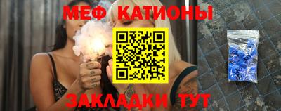 шишки Будённовск