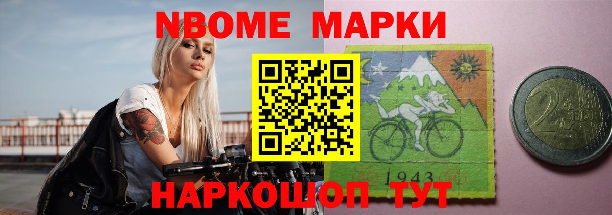Сунжа  LSD-25 экстази ecstasy  Вход с VPN  Лсд 25 экстази ecstasy 